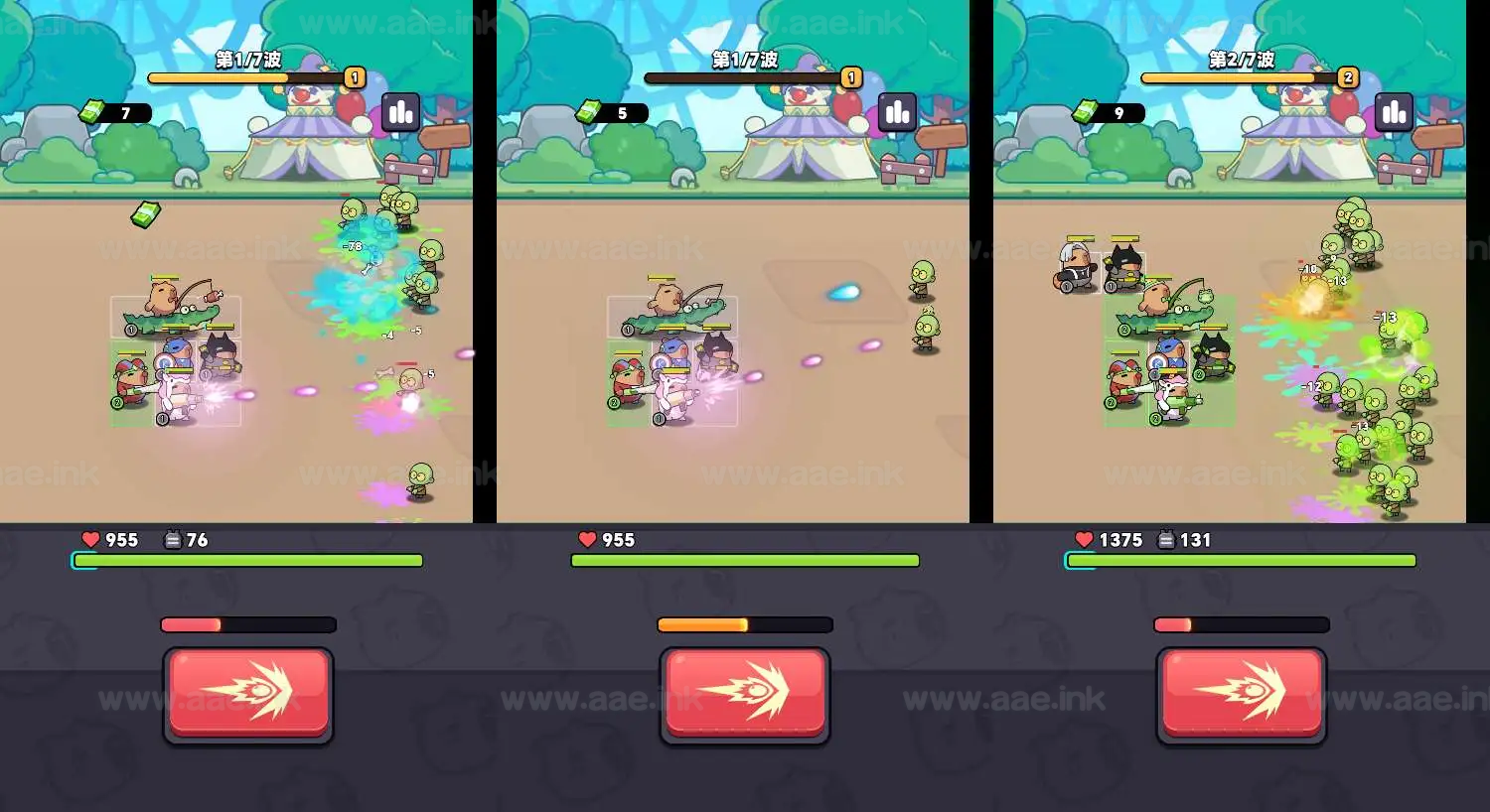 图片[2]_《出发吧卡皮巴拉H5》经典三网H5休闲益智游戏WIN系服务端+Linux手工服务端+附赠源码+详细搭建教程_Aae_Source