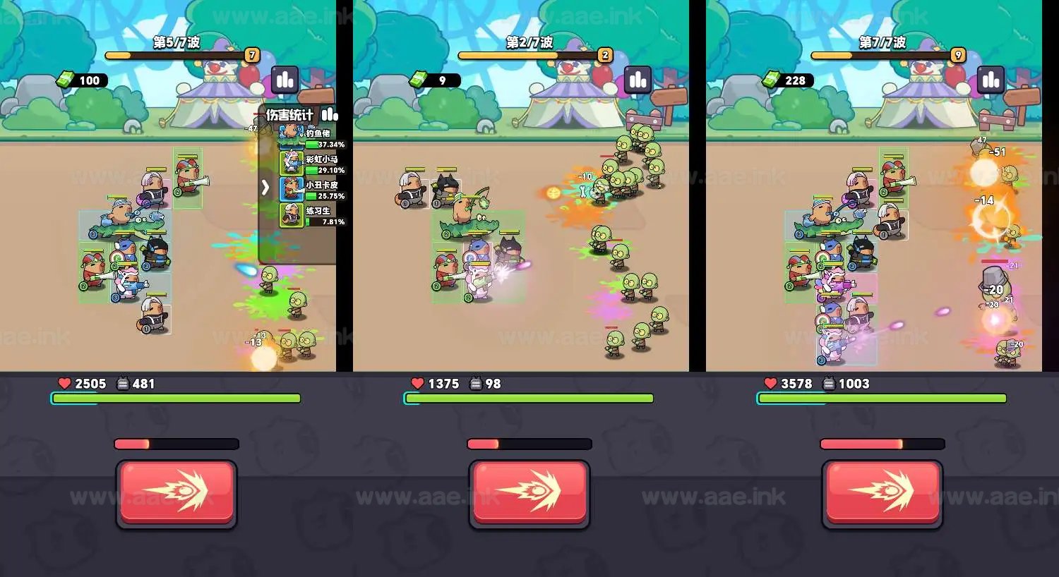 图片[4]_《出发吧卡皮巴拉H5》经典三网H5休闲益智游戏WIN系服务端+Linux手工服务端+附赠源码+详细搭建教程_Aae_Source