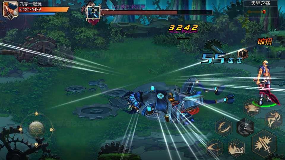 图片[9]_《追忆阿拉德5.0平台币内购版》经典横版闯关手游服务端+Linux手工服务端+配套表+攻略文档+新WEB管理后台+GM授权后台+教程_Aae_Source