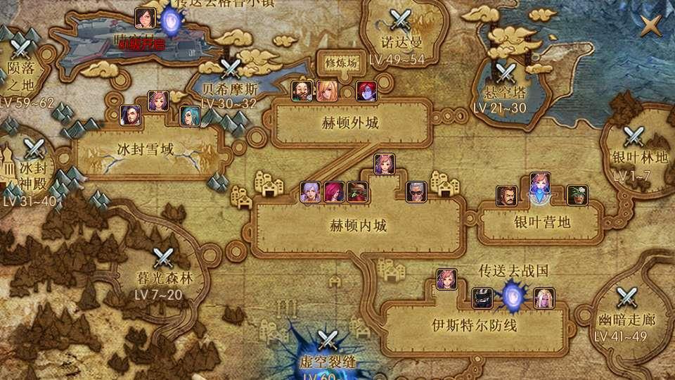 图片[13]_《追忆阿拉德5.0平台币内购版》经典横版闯关手游服务端+Linux手工服务端+配套表+攻略文档+新WEB管理后台+GM授权后台+教程_Aae_Source