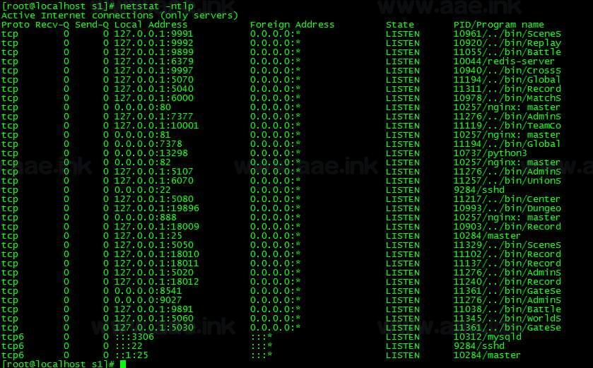 图片[21]_《追忆阿拉德5.0平台币内购版》经典横版闯关手游服务端+Linux手工服务端+配套表+攻略文档+新WEB管理后台+GM授权后台+教程_Aae_Source