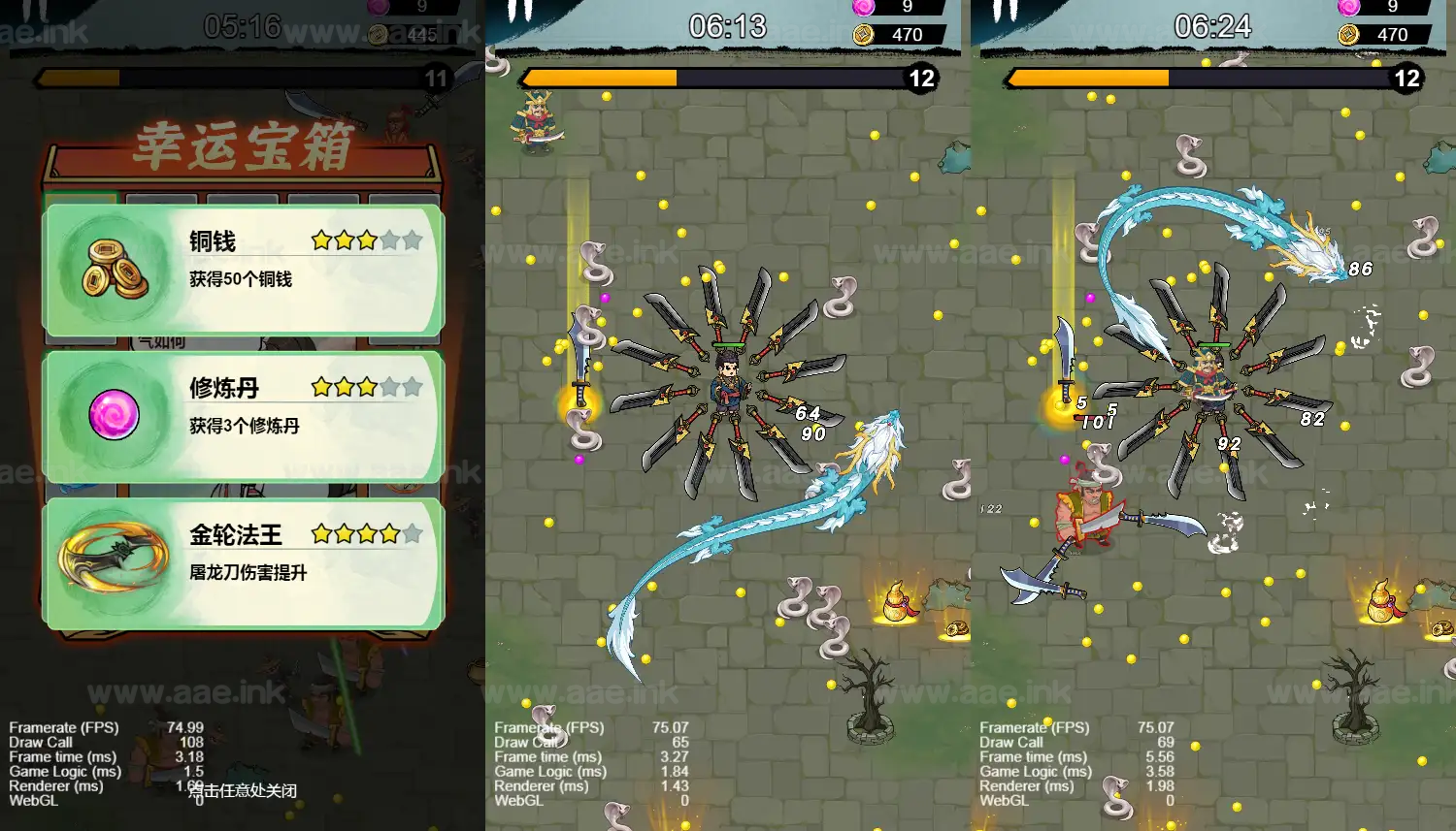 图片[5]_《鸠摩智割草H5》经典三网H5割草游戏WIN系服务端+Linux手工服务端+附赠源码+详细搭建教程_Aae_Source