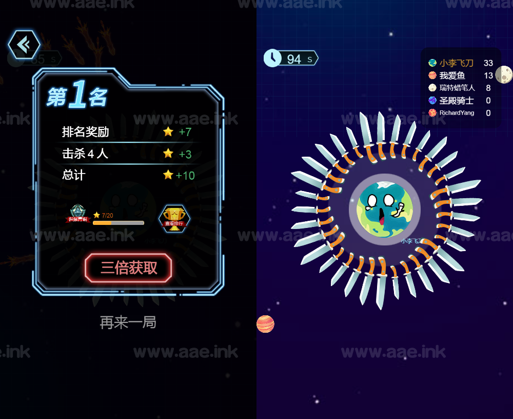 图片[3]_《飞刀大乱斗H5》经典三网H5割草游戏WIN系服务端+Linux手工服务端+附赠源码+详细搭建教程_Aae_Source