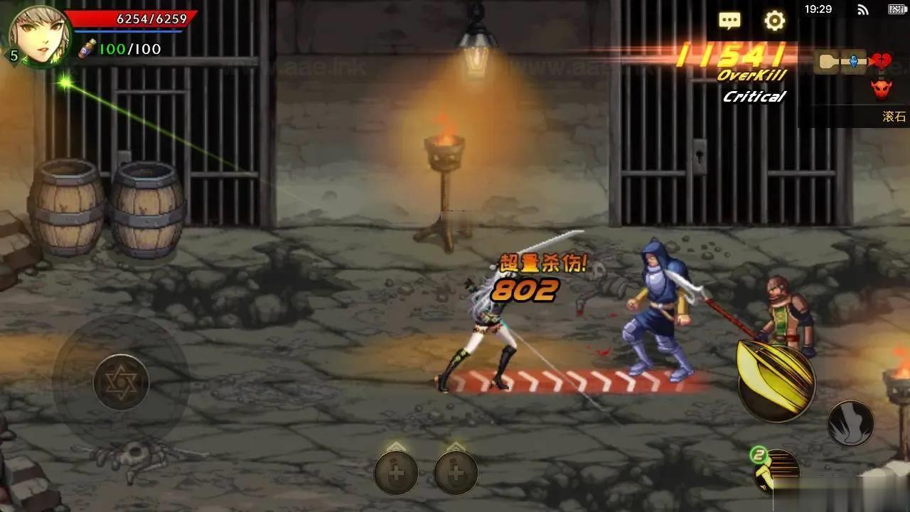 图片[3]_《韩版DOF80级二觉魔枪黑龙版》经典横版闯关手游服务端+完整热更+CDK授权后台+安卓苹果双端+详细搭建教程_Aae_Source