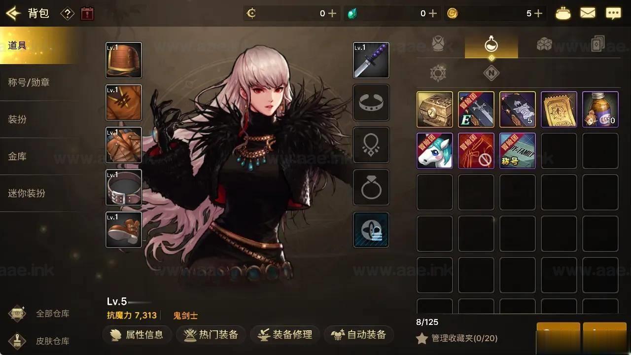 图片[12]_《韩版DOF80级二觉魔枪黑龙版》经典横版闯关手游服务端+完整热更+CDK授权后台+安卓苹果双端+详细搭建教程_Aae_Source