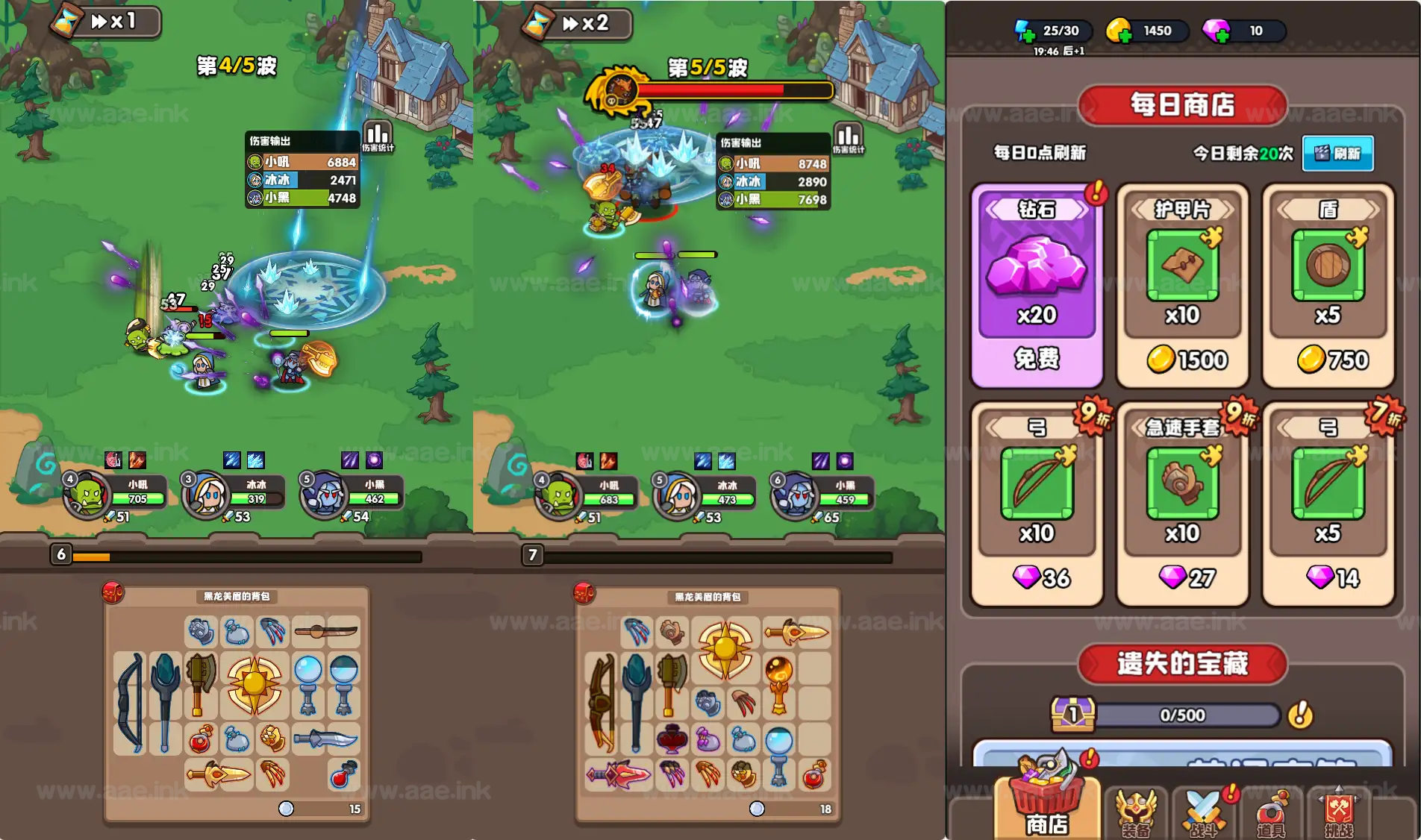 《砍不过我呀H5》经典三网H5割草游戏WIN一键服务端+Linux手工服务端+附赠源码+详细搭建教程_Aae_Source