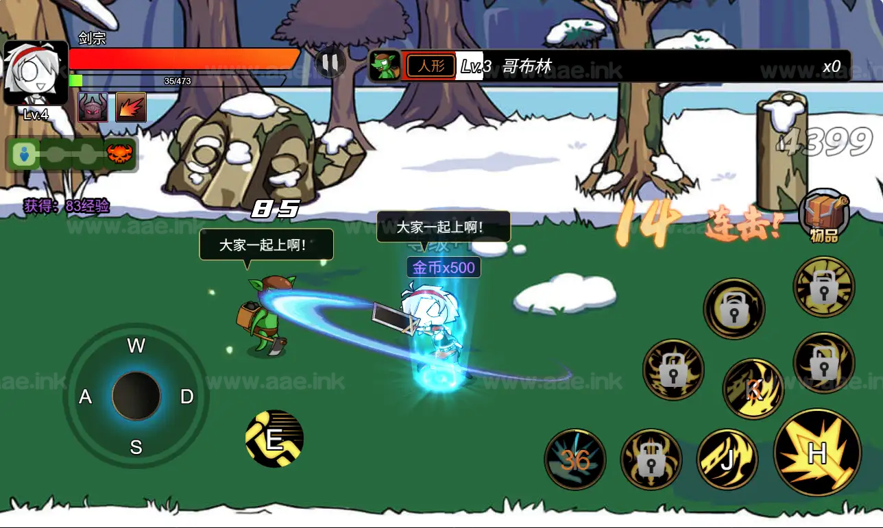 图片[6]_《勇士征程H5》经典三网H5横版闯关类游戏WIN一键服务端+Linux手工服务端+附赠源码+详细搭建教程_Aae_Source