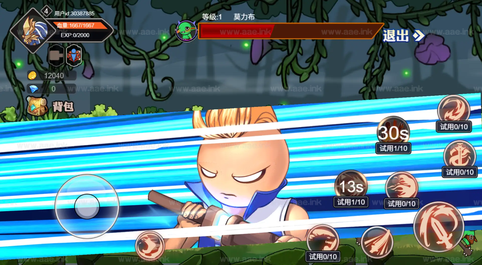 图片[4]_《阿拉德勇者H5》经典三网H5横版闯关类游戏WIN一键服务端+Linux手工服务端+附赠源码+详细搭建教程_Aae_Source