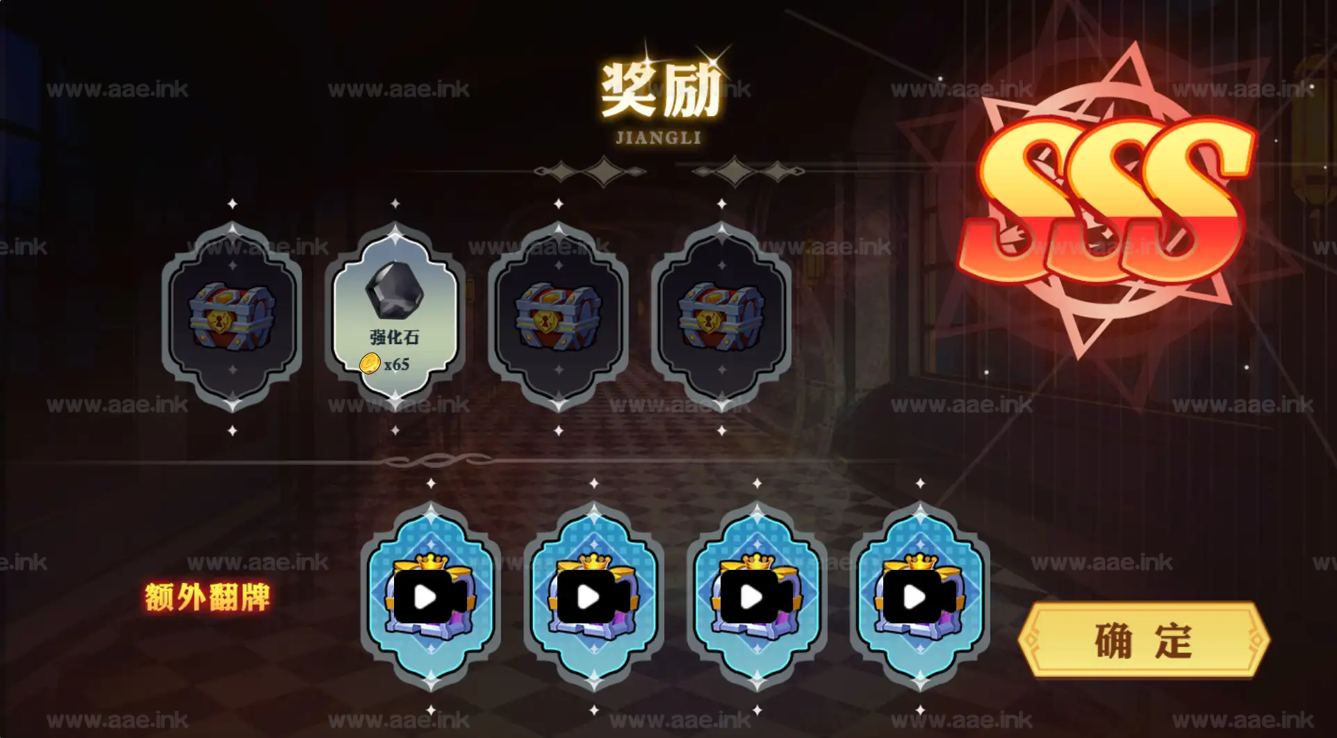 图片[5]_《阿拉德勇者H5》经典三网H5横版闯关类游戏WIN一键服务端+Linux手工服务端+附赠源码+详细搭建教程_Aae_Source