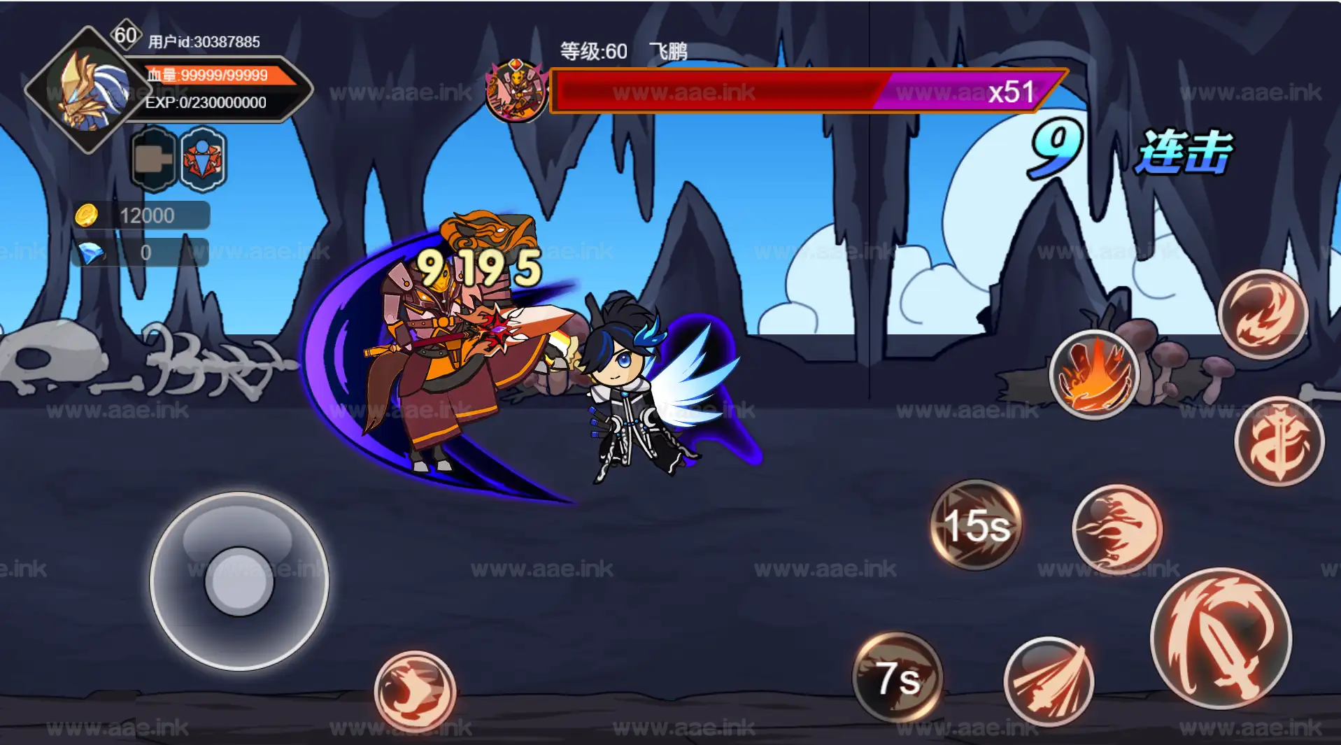 图片[14]_《阿拉德勇者H5》经典三网H5横版闯关类游戏WIN一键服务端+Linux手工服务端+附赠源码+详细搭建教程_Aae_Source