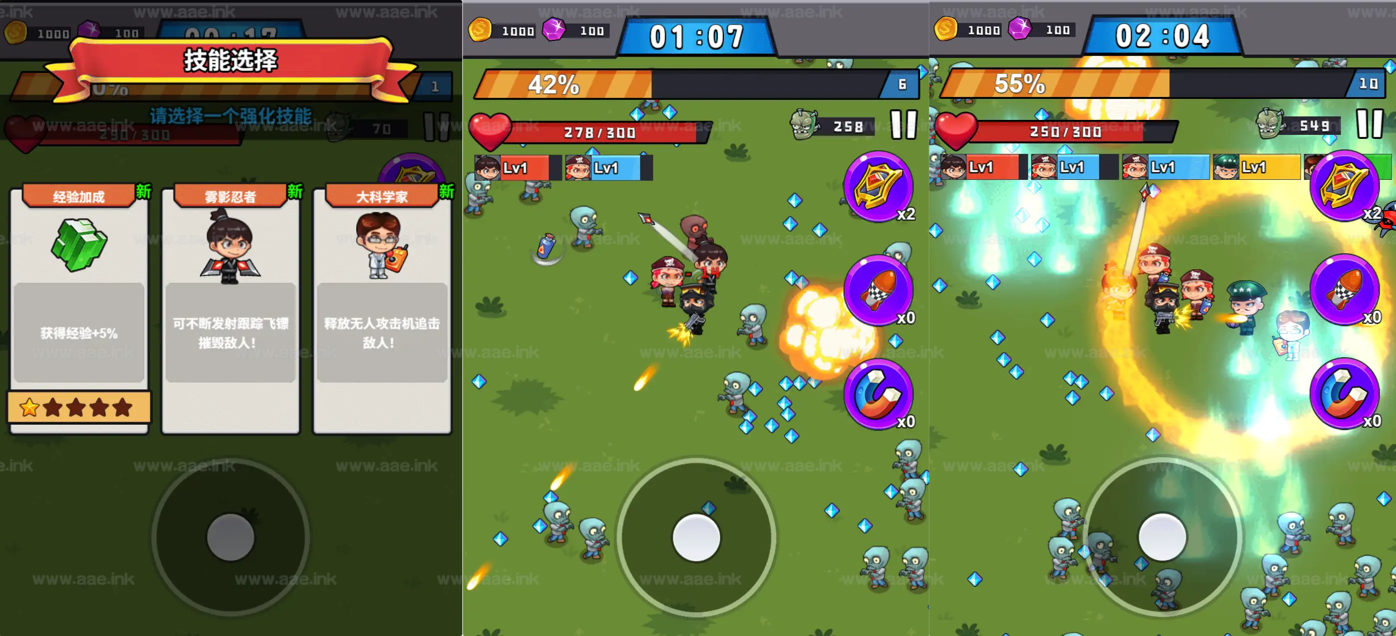 图片[3]_《特工大战僵怪H5》经典三网H5割草游戏WIN一键服务端+Linux手工服务端+附赠源码+详细搭建教程_Aae_Source