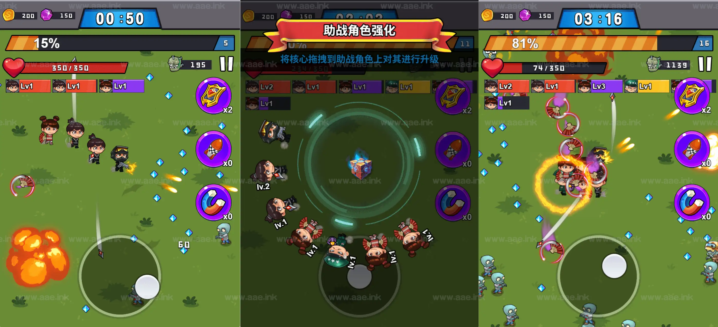 图片[4]_《特工大战僵怪H5》经典三网H5割草游戏WIN一键服务端+Linux手工服务端+附赠源码+详细搭建教程_Aae_Source