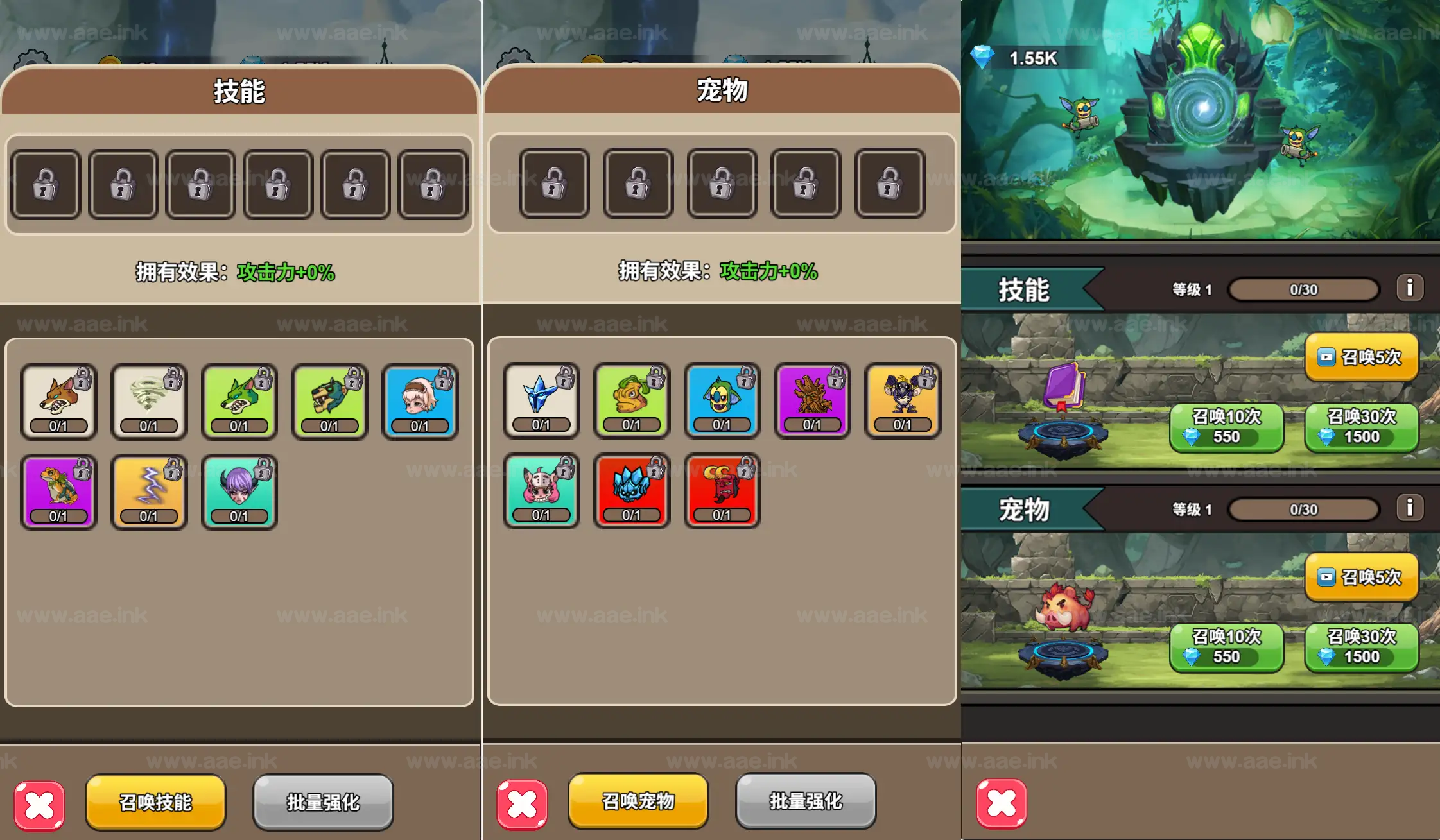 图片[2]_《勇者决斗H5》经典三网H5ARG游戏WIN一键服务端+Linux手工服务端+附赠源码+详细搭建教程_Aae_Source