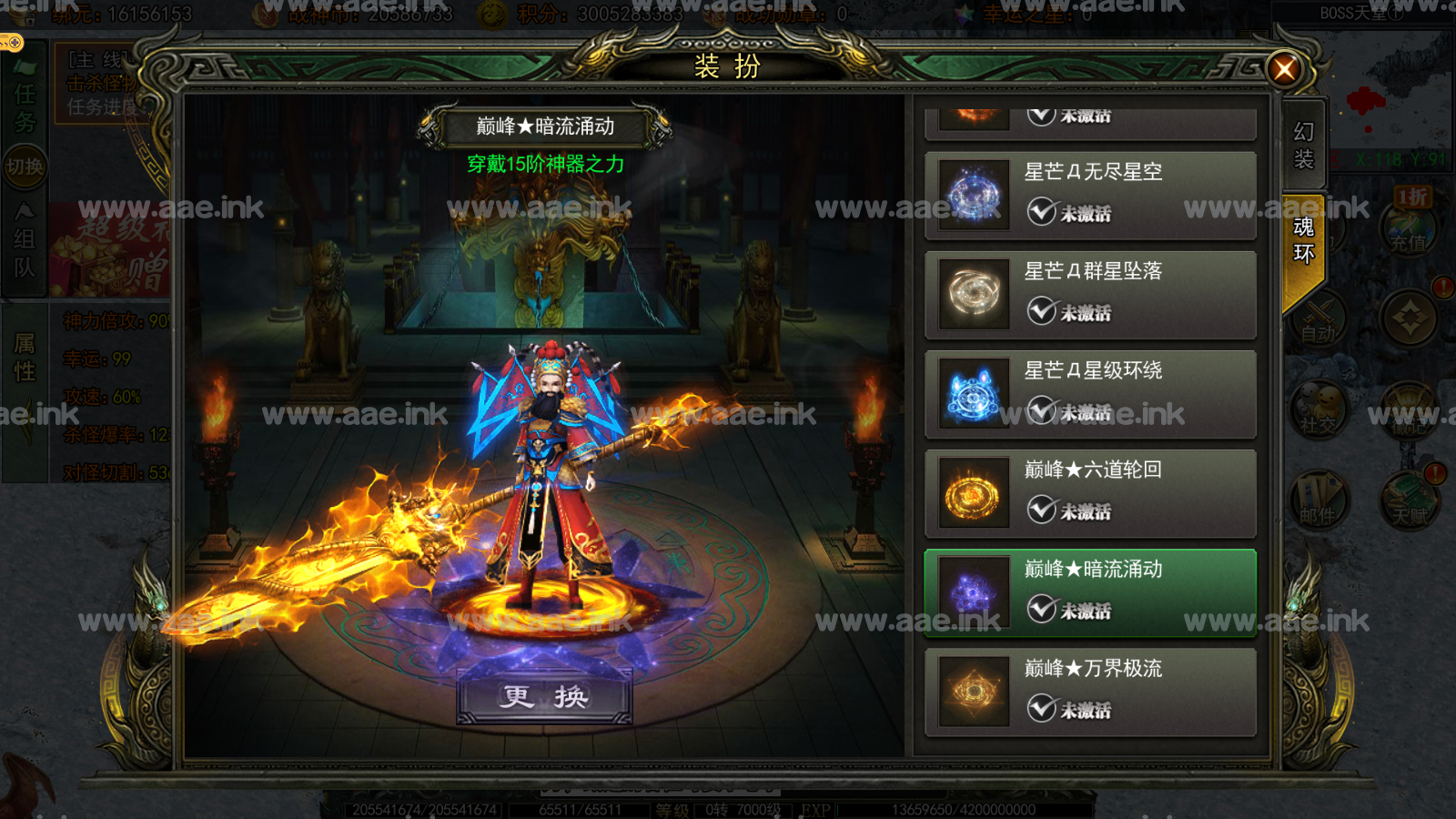 图片[3]_经典白日门传奇手游【旺旺无限刀雷霆万钧修复版】+单安卓+GM授权后台+运营后台+配套源码+Windows详细搭建教程_Aae_Source