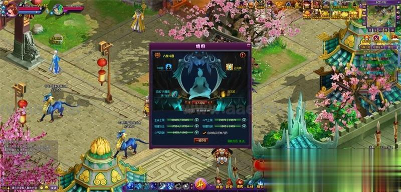 图片[4]_【一键安装】经典PC网页游戏斗破苍穹2洪尊版一键端+VM虚拟机一键端+GM工具+视频使用教程_Aae_Source