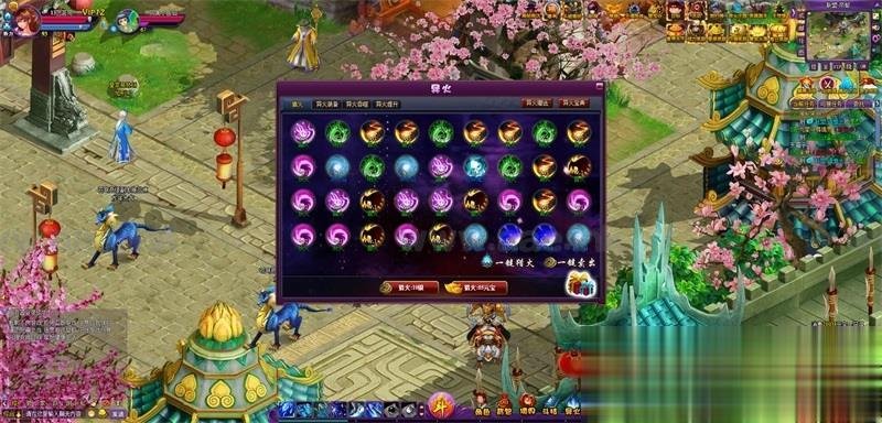 图片[7]_【一键安装】经典PC网页游戏斗破苍穹2洪尊版一键端+VM虚拟机一键端+GM工具+视频使用教程_Aae_Source
