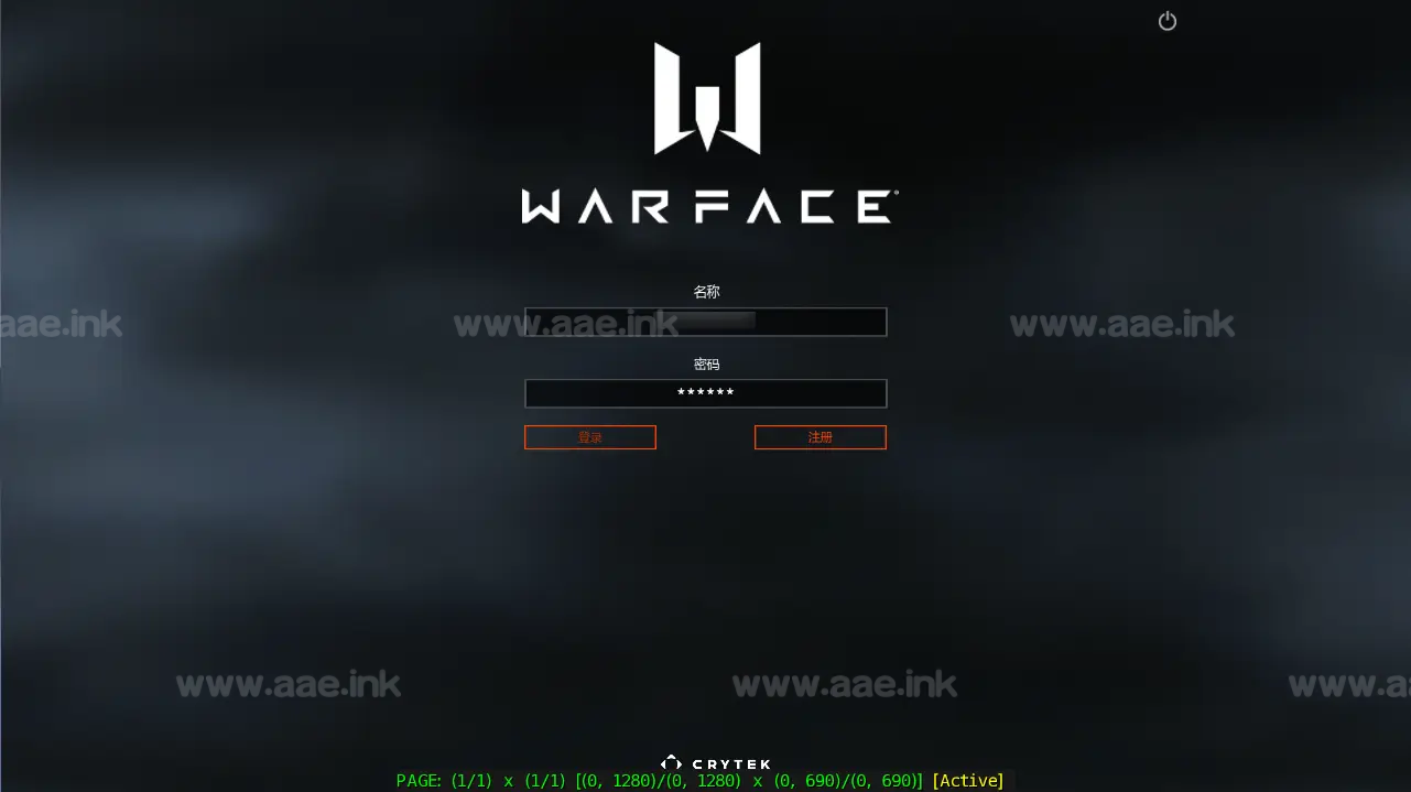 《战争前线汉化版》FPS竞技射击端游WIN系服务端+PC汉化客户端+详细搭建教程+外网教程_Aae_Source