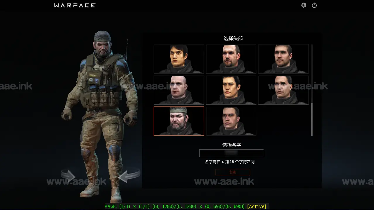 图片[4]_《战争前线汉化版》FPS竞技射击端游WIN系服务端+PC汉化客户端+详细搭建教程+外网教程_Aae_Source