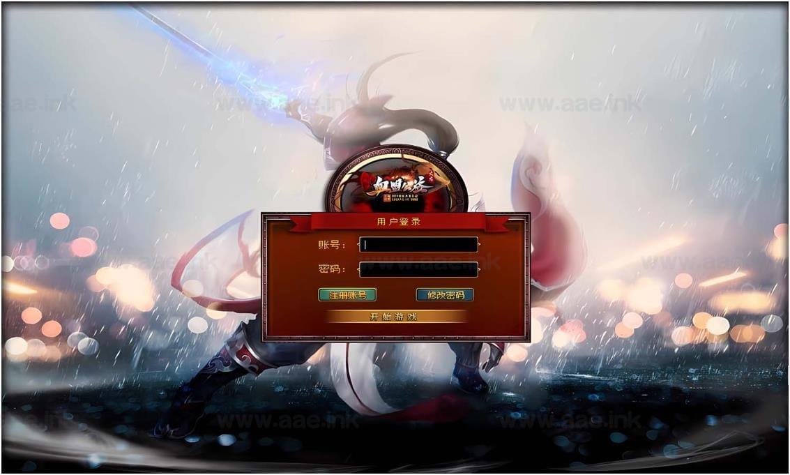 图片[3]_《龙在异世/血盟火龙》传奇类公益一键游戏端+配套补丁+单机登录器+精美网站+详细教程+单机一键安装+Gom引擎_Aae_Source