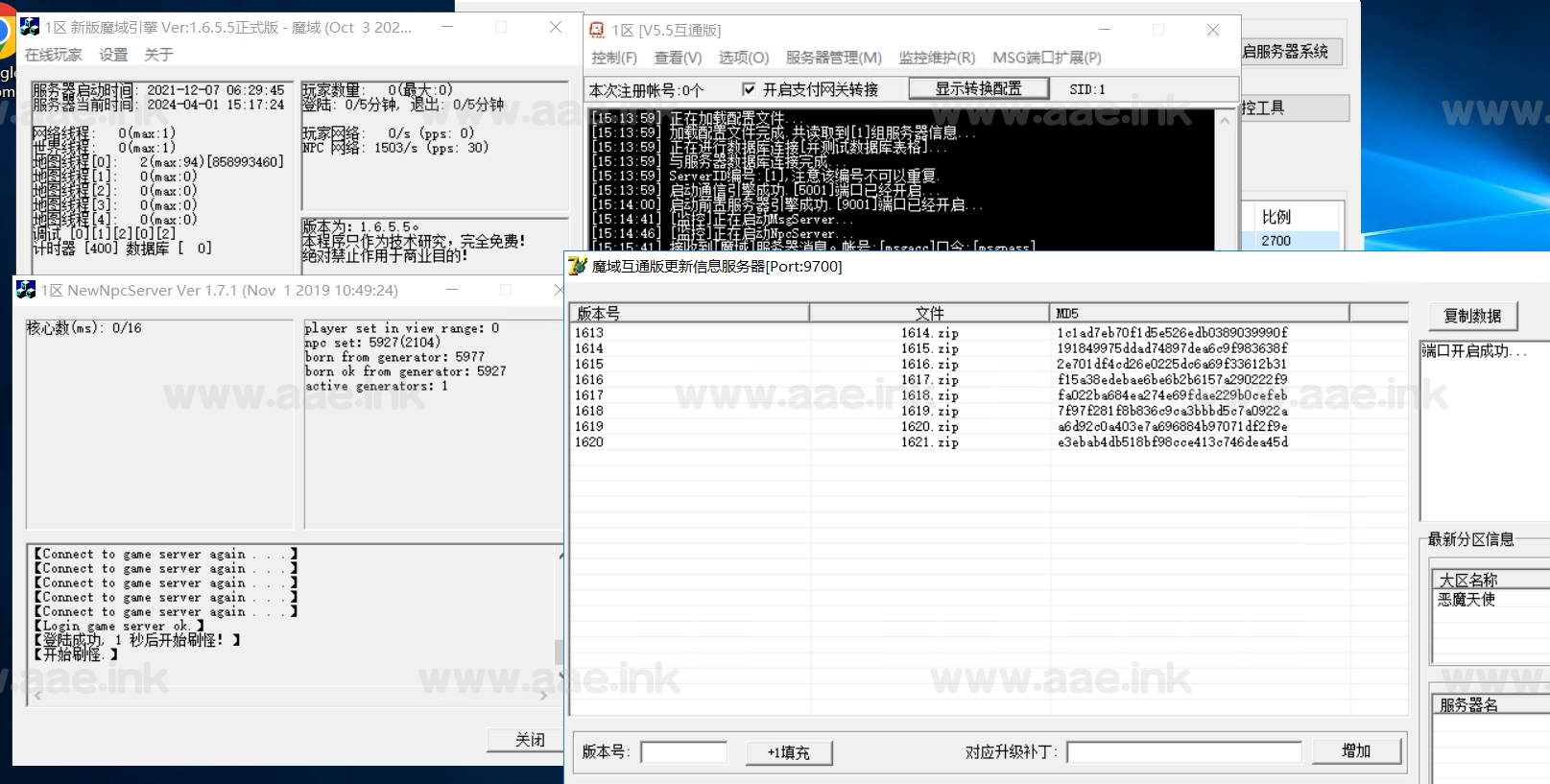 图片[20]_经典1655互通魔域【修仙魔域】+单安卓+本地验证+本地注册+全套GM工具及修改工具+Win详细搭建教程_Aae_Source