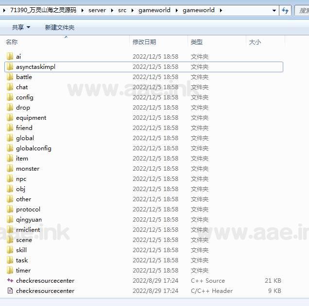 图片[10]_【手游源码】稀有3D国风回合制手游【万灵山海之镜】服务端源码+客户端源码+配套策划文档_Aae_Source