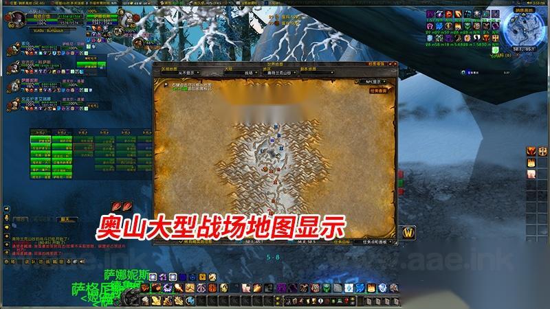 图片[18]_【一键安装】魔兽世界335精英战争版+单机版+高端稀有完整一键端+超智能AI机器人+GM工具+视频语音安装教程_Aae_Source