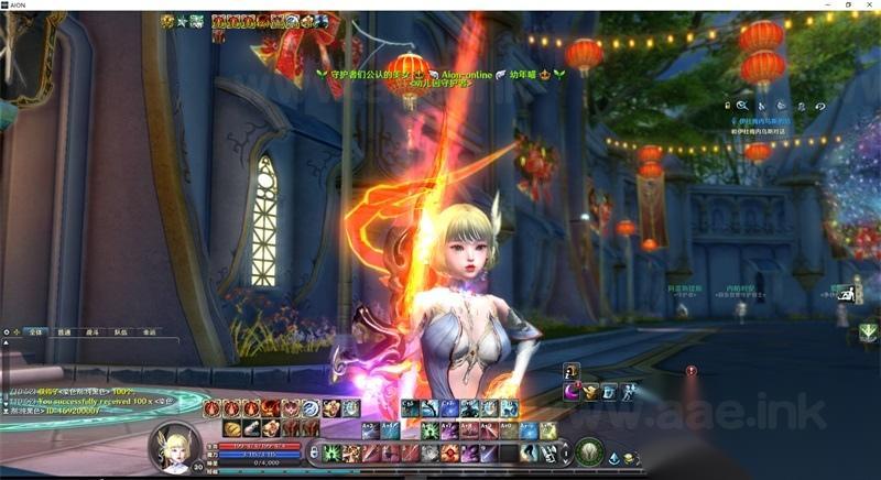 图片[13]_【一键安装】游蝶永恒之塔第三版精修真5.8+7.7双端版本+单机版+秘密之剑+GM工具+萌萌GM服装+使用教程+视频语音安装教程_Aae_Source