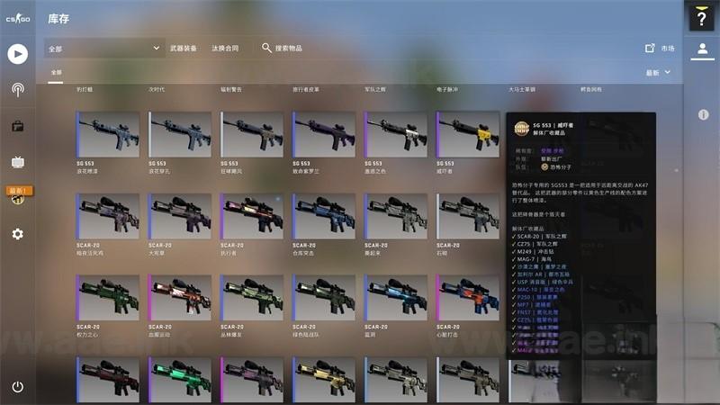 图片[6]_【一键安装】最新CSGO单机版第2版+超智能AI机器人+假人练习赛+全武器皮肤道具喷涂人物+一键启动教程+视频教程_Aae_Source