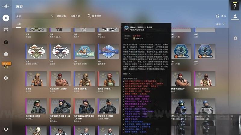 图片[4]_【一键安装】最新CSGO单机版第2版+超智能AI机器人+假人练习赛+全武器皮肤道具喷涂人物+一键启动教程+视频教程_Aae_Source