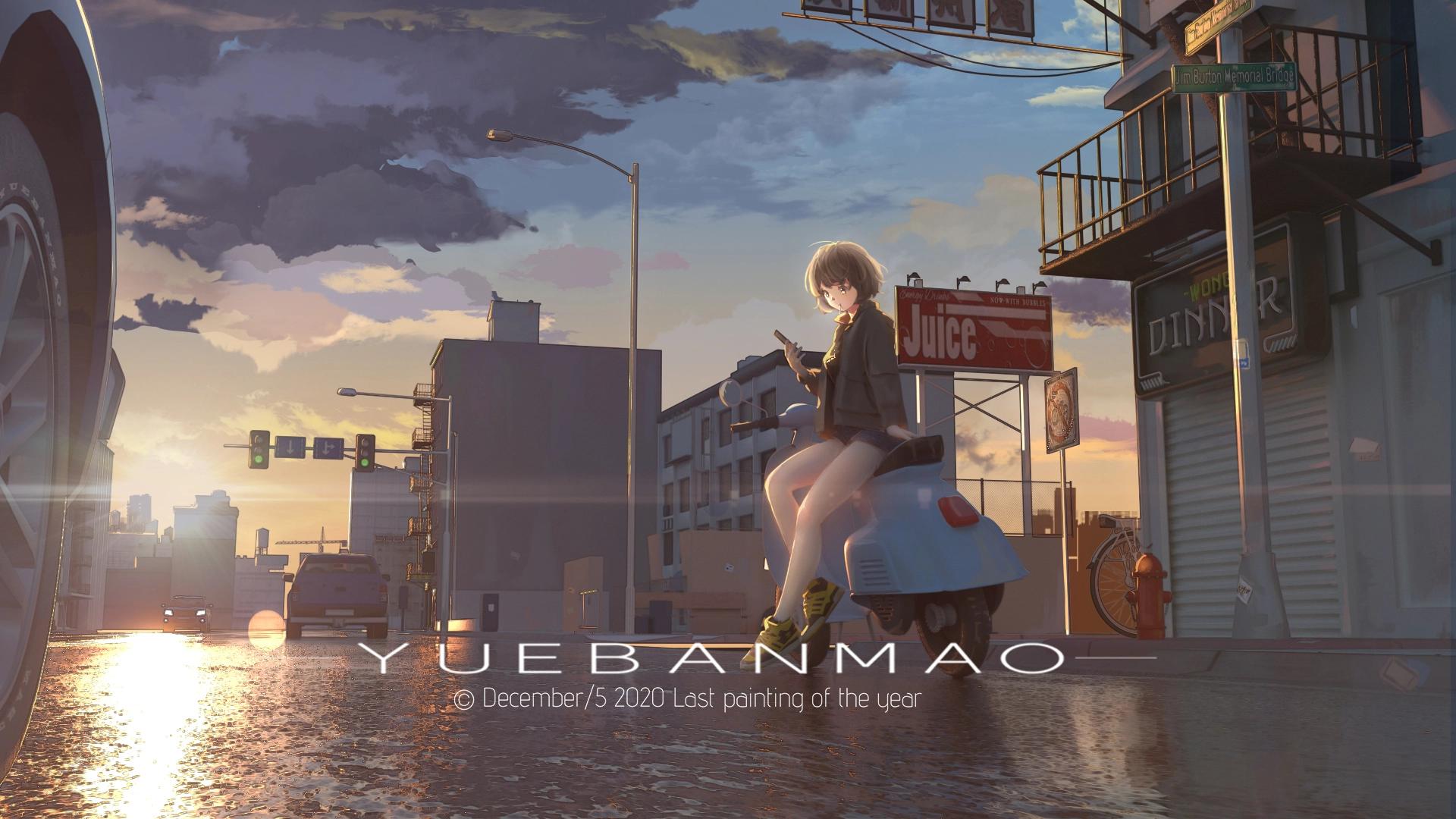 2026-01-07 射手座 运势-倾慕云小窝