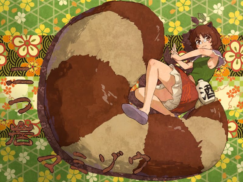 图片[4]-每日壁纸合集 2025年07月25日 00:02-倾慕云小窝