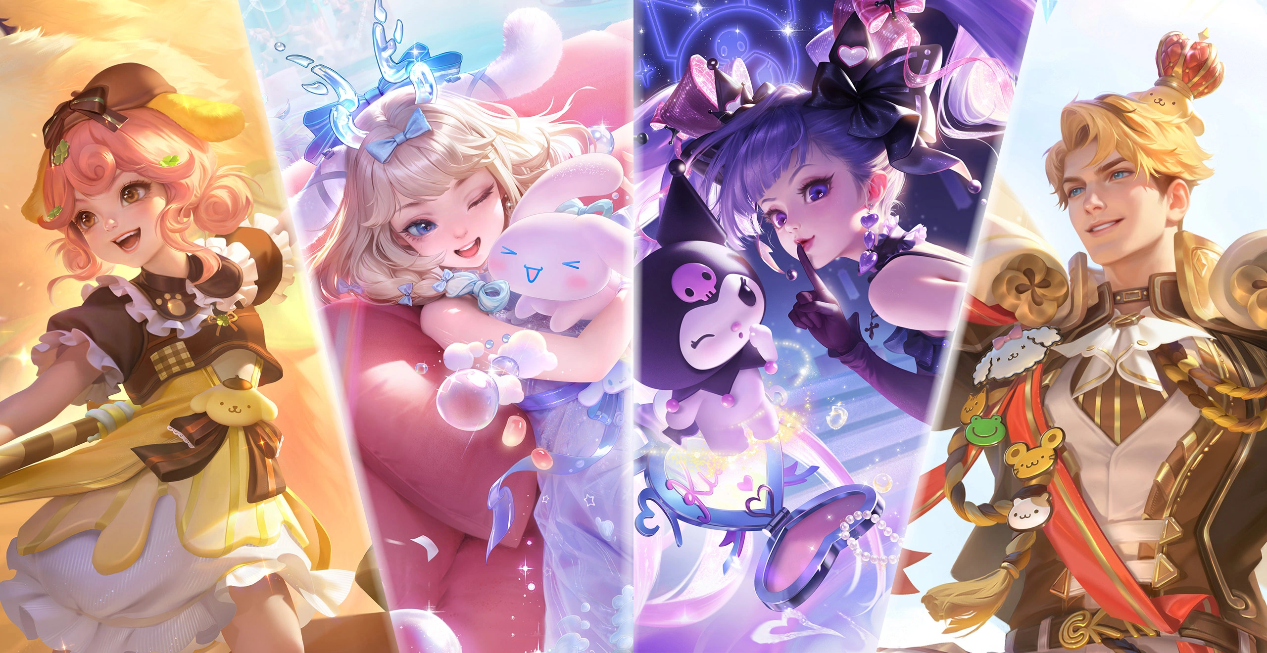 2025-11-18 双子座 运势-倾慕云小窝