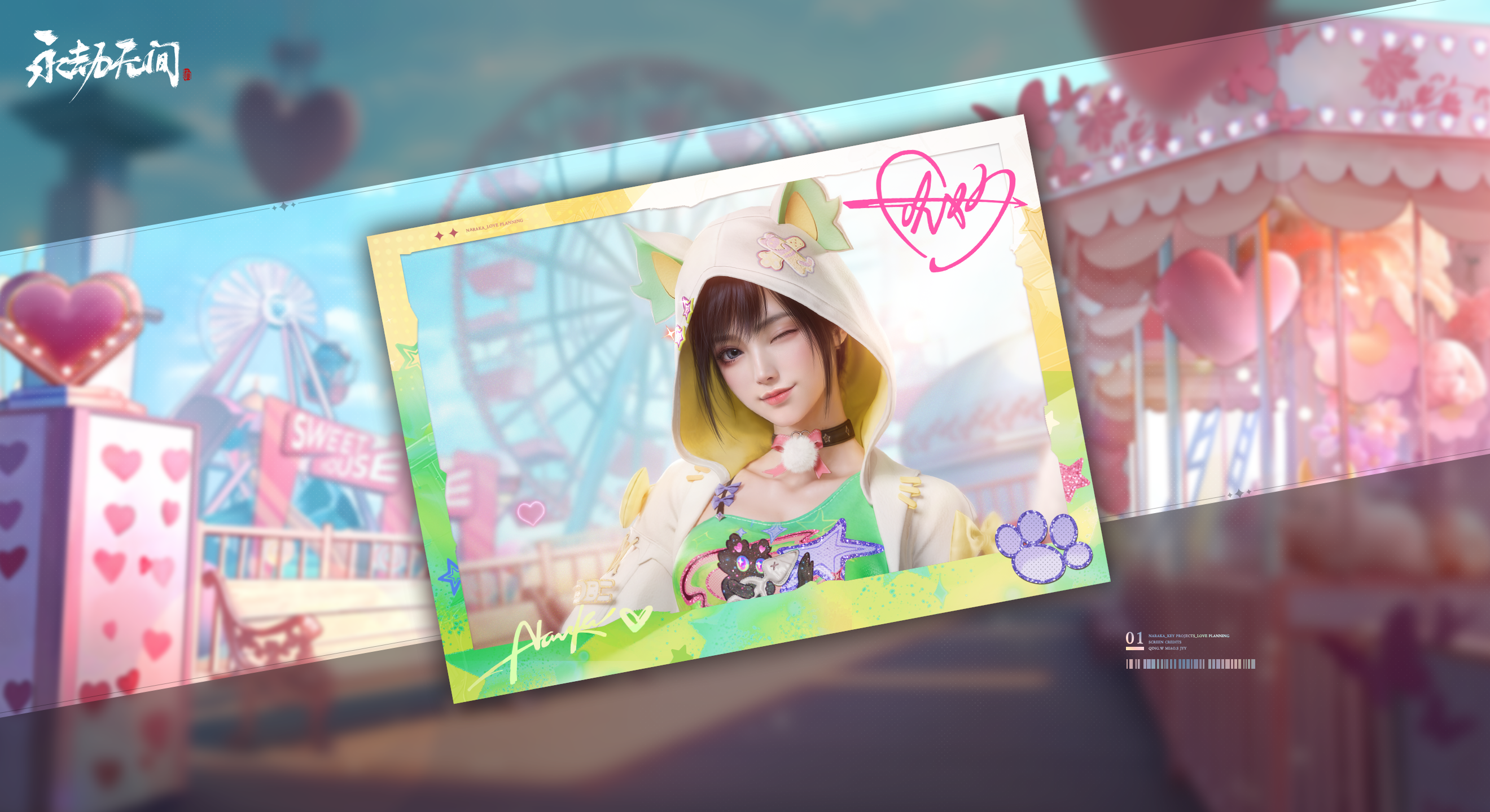 2025-11-19 狮子座 运势-倾慕云小窝