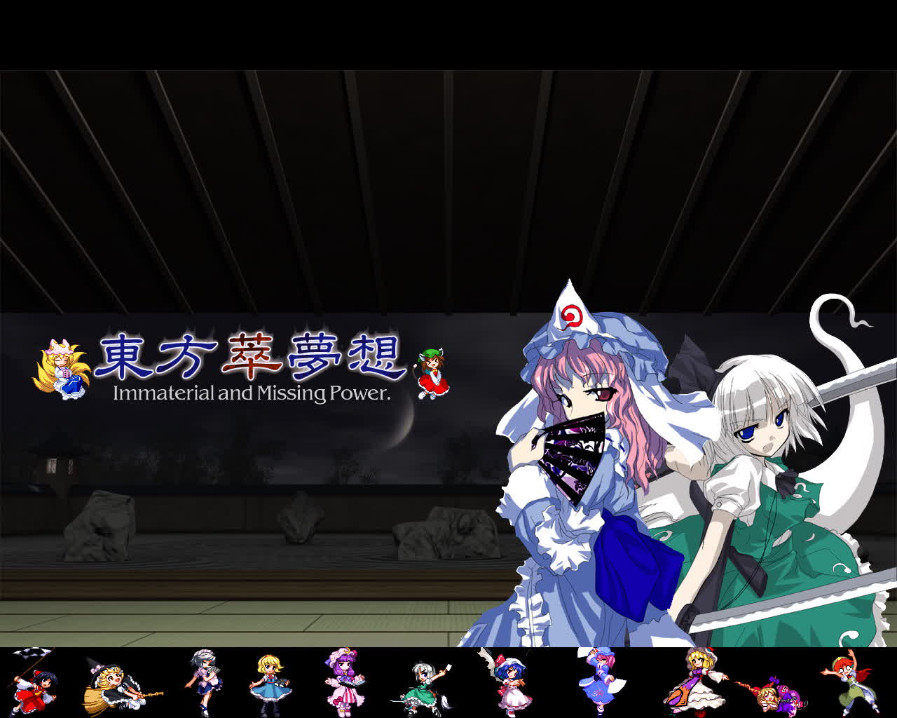 每日壁纸合集 2025年12月02日 00:01-倾慕云小窝