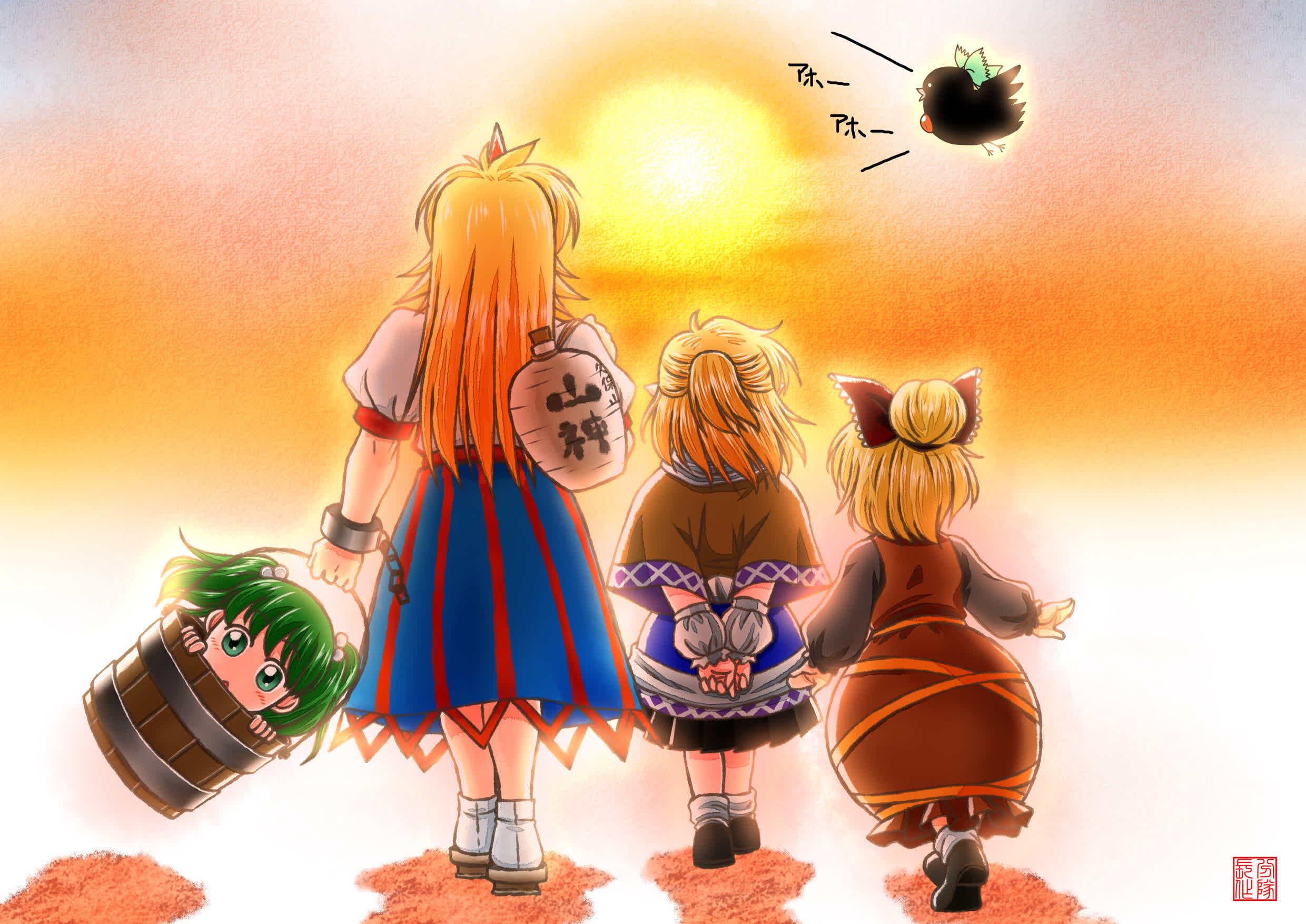 图片[4]-每日壁纸合集 2026年01月01日 00:00-倾慕云小窝