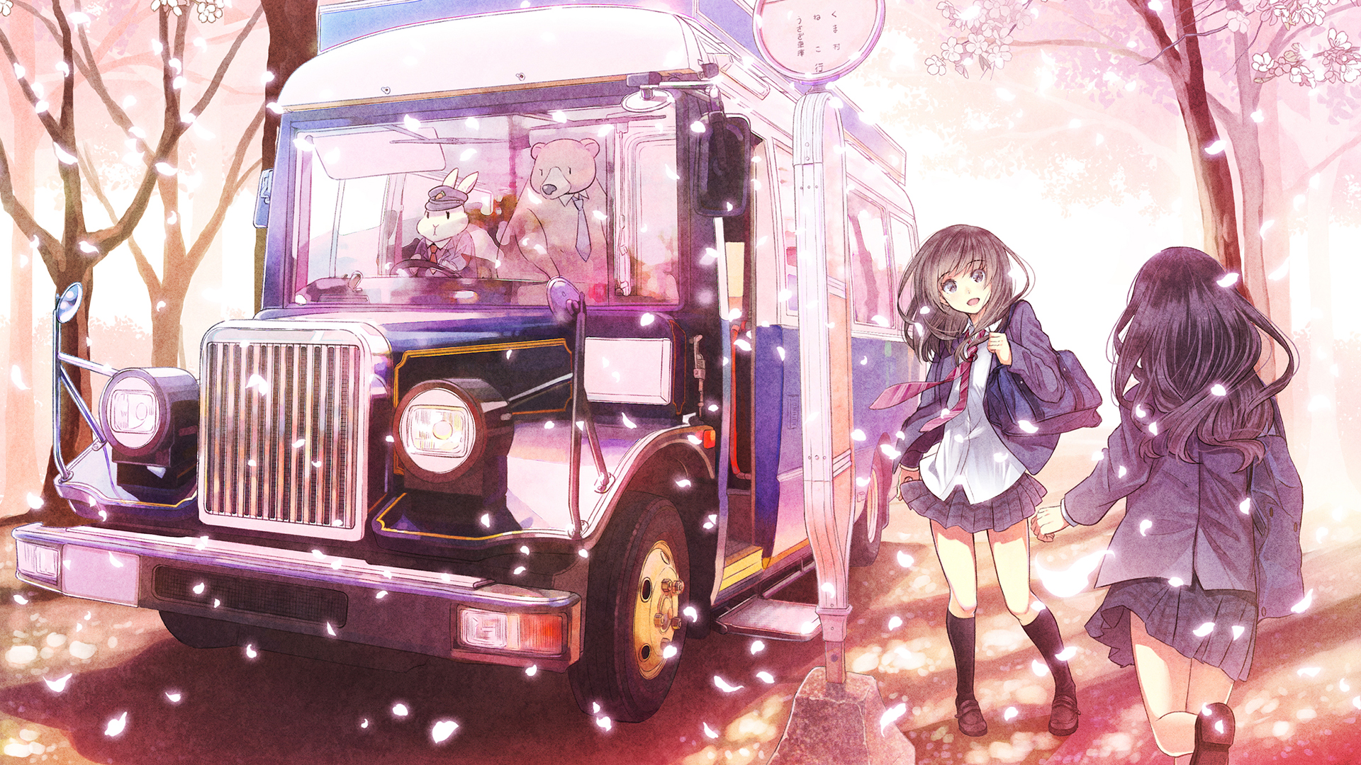 图片[3]-每日壁纸合集 2026年01月09日 00:00-倾慕云小窝