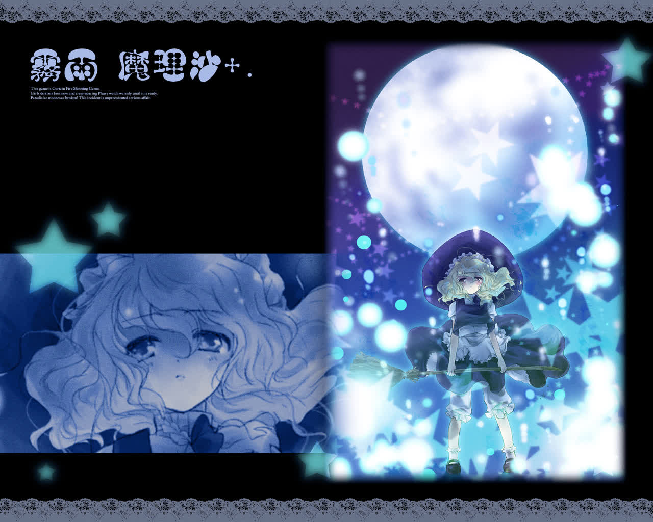 图片[6]-每日壁纸合集 2026年01月20日 00:22-倾慕云小窝