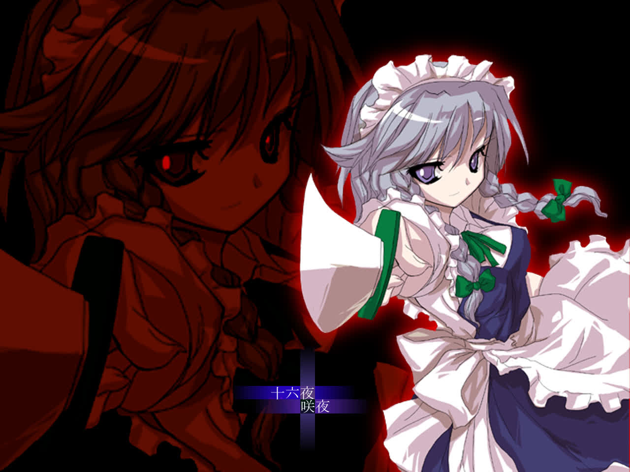 图片[10]-每日壁纸合集 2026年01月25日 00:00-倾慕云小窝