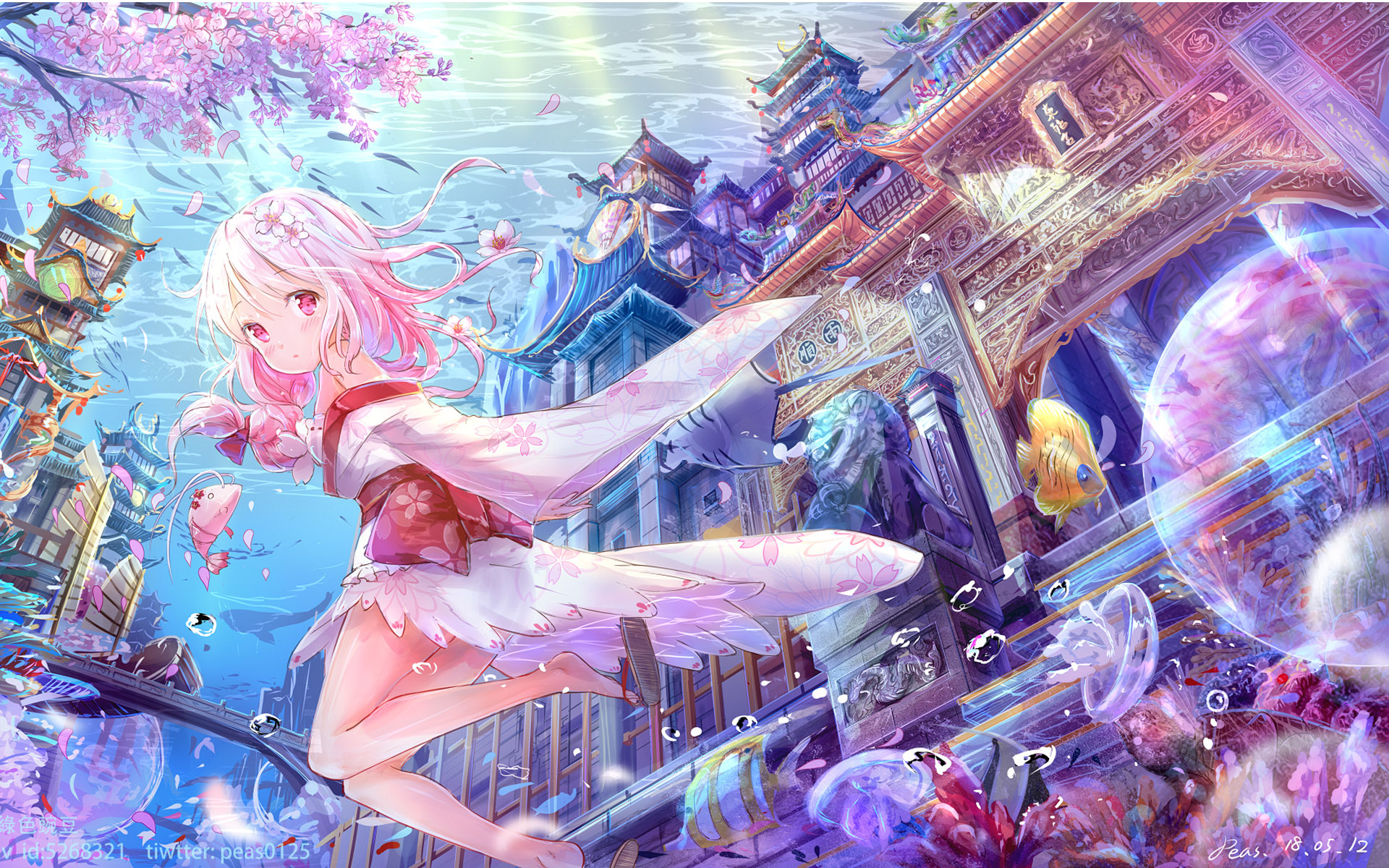 图片[5]-每日壁纸合集 2026年01月26日 00:00-倾慕云小窝