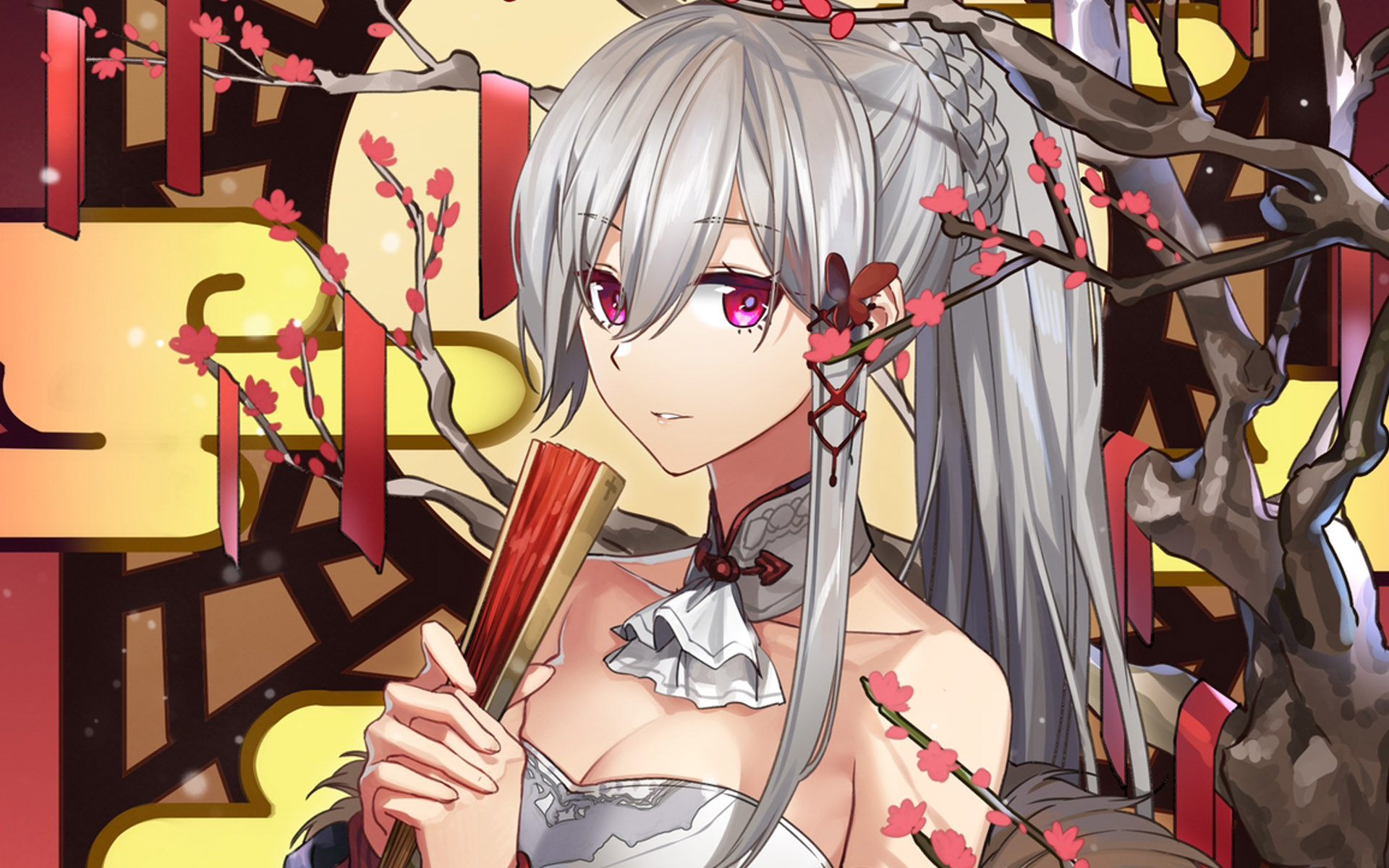 图片[8]-每日壁纸合集 2026年02月02日 00:00-倾慕云小窝