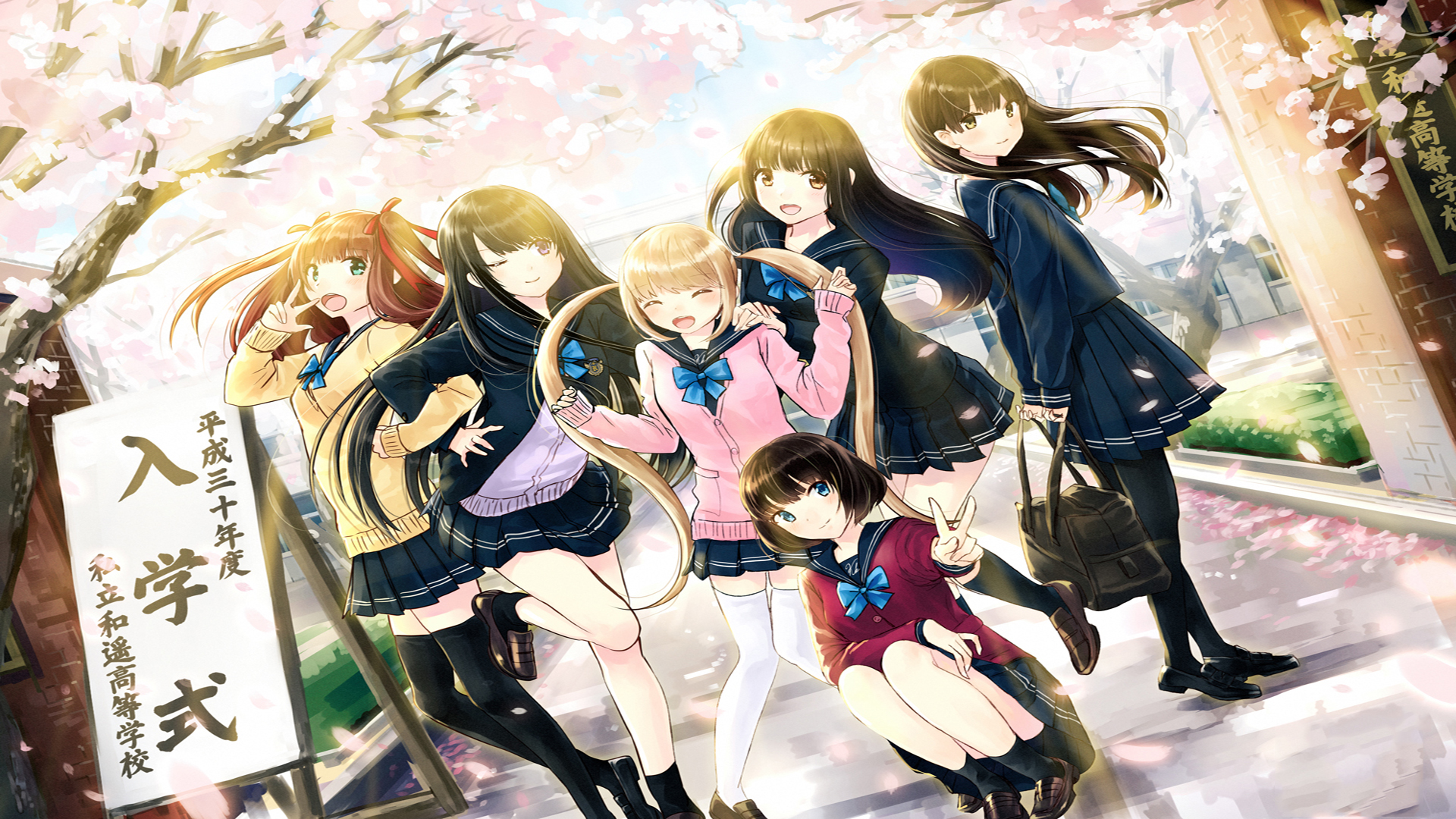 图片[5]-每日壁纸合集 2026年02月26日 00:00-倾慕云小窝