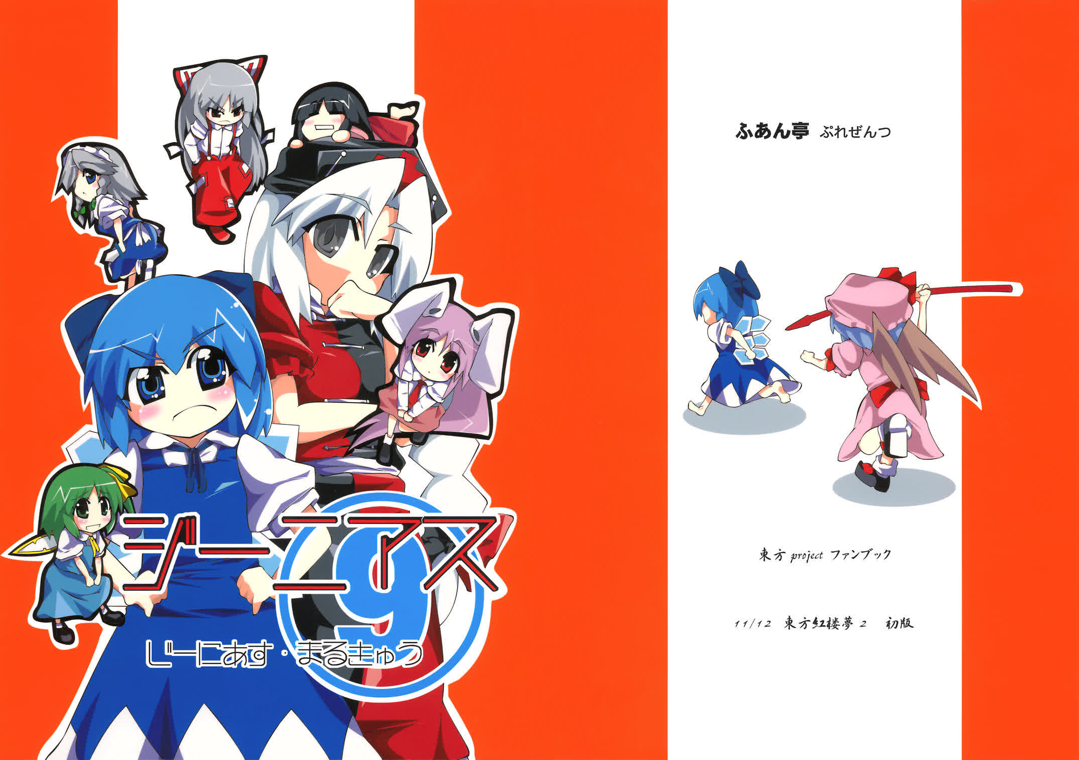 图片[3]-每日壁纸合集 2026年03月01日 00:00-倾慕云小窝