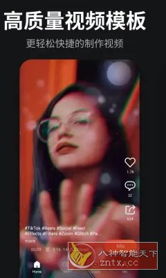 KineMaster巧影 v7.8.8.35456.GP高级版-倾慕云小窝