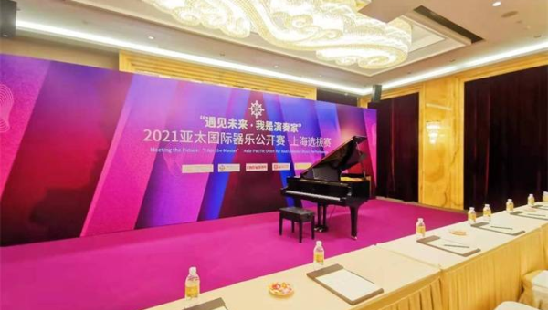 梦见和一群会演奏乐器的昆虫举办音乐会-倾慕云小窝