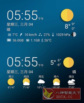 Transparent clock weather 透明时钟和天气v8.48.4专业版-倾慕云小窝