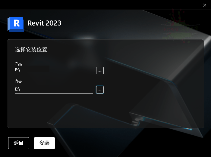 Autodesk Revit 2026.1中文特别版-倾慕云小窝