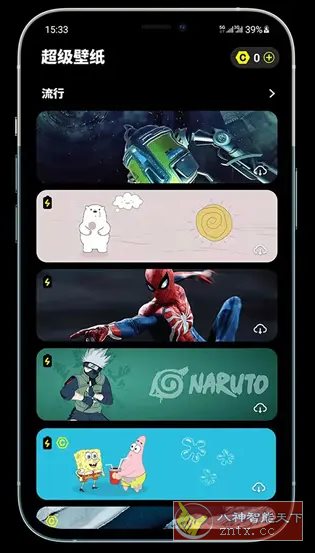 皮卡超级壁纸 v1.5.4高级版-倾慕云小窝