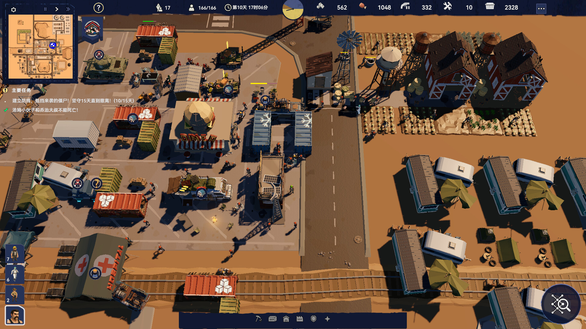 长夜之后/After Long Night-倾慕云小窝