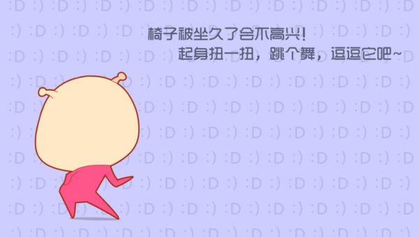 梦见在一个只有反义词的世界生活-倾慕云小窝