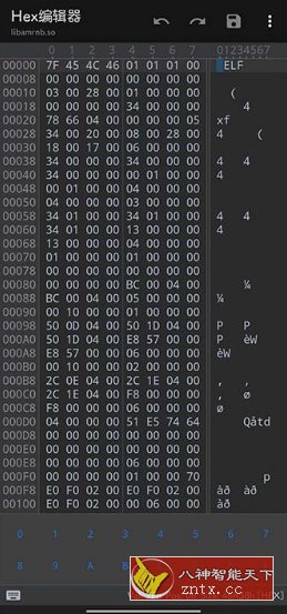 MT管理器 v2.19.1官方版-倾慕云小窝